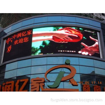 Waterproof P12 Full Color LED Display Screen Advertising